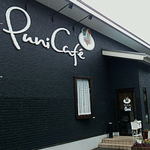 Punicafe - Puni Cafe