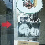 Punicafe - Puni Cafe
