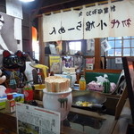 醤油屋本店・別館 おとん食堂 - 店内の様子