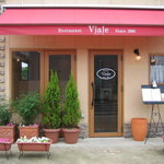 Restaurant Viale - レストラン　正面