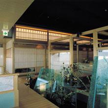 かに道楽 岸和田店 久米田 懐石 会席料理 食べログ