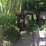 ヴィラ・アフガン - 