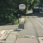 ヴィラ・アフガン - 