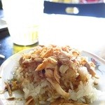 Xôi Gà Út Mập Number One - ソイガー