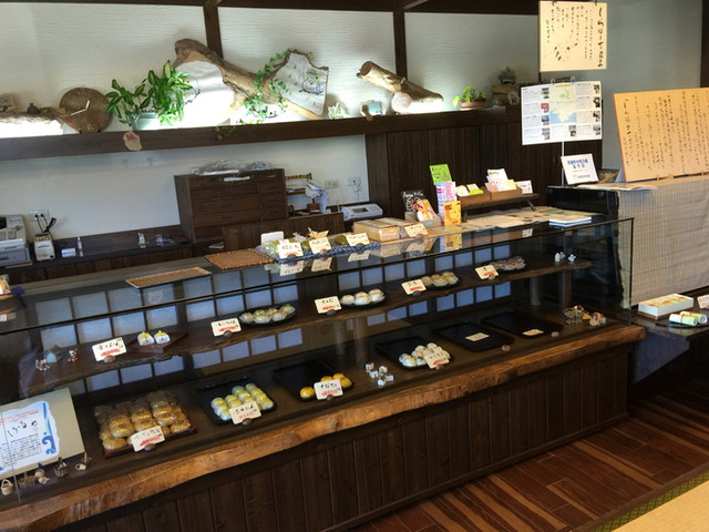 wagashidayoriyonedaya - 吉良西尾幸田町周边/日式点心