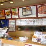 ほっともっと - 