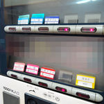 ラーメン二郎 - 