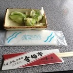 金婚亭 - 取り放題の漬け物