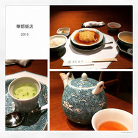 華都飯店 OsakaMetro本町ビル店 - 