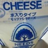 チーズ工房 NEEDS