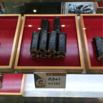 京樽 仙台エスパル店