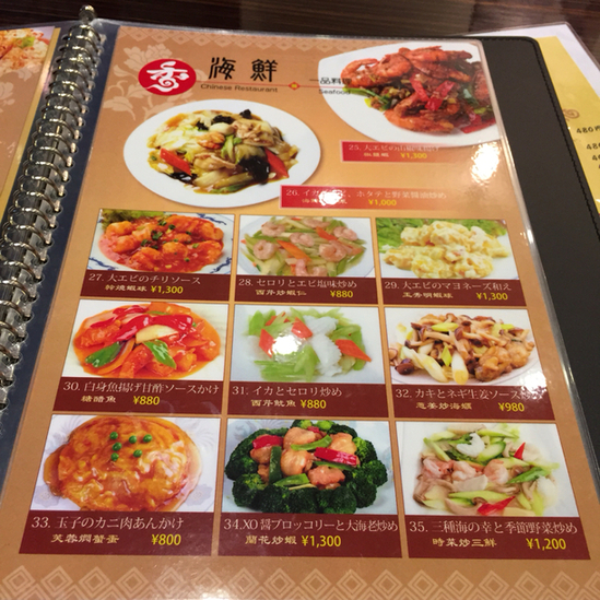 龍鳳、送料分 GEX 金魚プロバイオパワーフード沈下性200（4972547034496