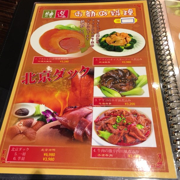 龍鳳、送料分 鳳商事 銘茶工房 給茶機用 烏龍茶 55g 通販【フォレストウェイ】