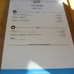 ベーリング プラント - メニュー