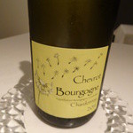 リストランテ サクラ - ブルゴーニュのシャルドネ