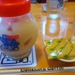 Komeda Kohi Ten - バナナジュース \500