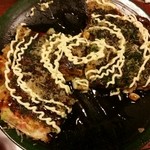 まづいや - このイカお好み焼きうまし！！