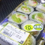 西友 - サラダ巻き