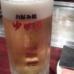 Yukari - サービスのビール