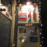 タイ屋台　コンタイ - 