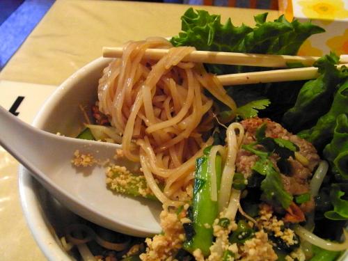 Plikk Kee Noo photo 5