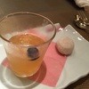 日本料理 「源氏」 ヒルトン名古屋