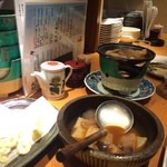 魚屋あらまさ - 