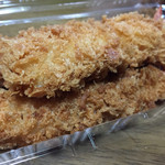 新宿さぼてん - 