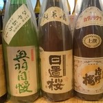 鉄板居酒屋OHANA - その時その時のいろんな地酒があります♪