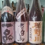 鉄板居酒屋OHANA - 日本酒は入れ替わりますよ♪
