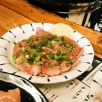 Yakiniku Gyuzan Bekk An - 塩タン(590円)