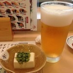 すしざんまい - お通しと生ビール