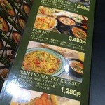 VANDOBEE - 『2015.9月再訪』