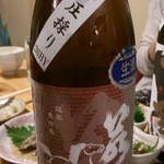 酒徒庵 - 