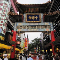 状元樓 横浜中華街本店 - 久しぶりの横浜中華街です！日曜日の夕方だった事もあり、凄い人出でした