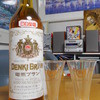 賣場