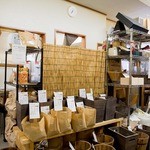 一ノ割珈琲工房　テンダラーズコーヒー - 
