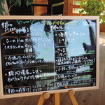 ビブラ ビブレ - 