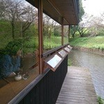 水辺のカフェ 三宅商店 酒津 - 