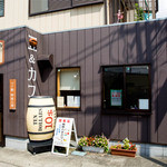 一ノ割珈琲工房　テンダラーズコーヒー - 