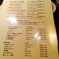 しゃぶ玄 - ランチメニュー！