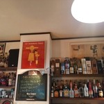 カフェバーレオン - 