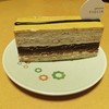Patisserie FIGLIA 明日風本店