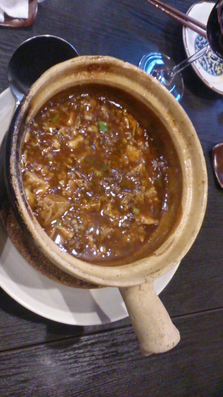 つた弥 name=