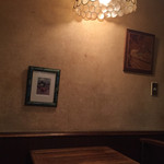 さふらん - 2015年9月。