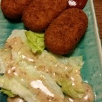 絆 - 再訪問にて