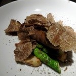 カゲロウ - スペシャル仕様で＋トリュフon！ｗ