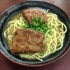 なかよし食堂