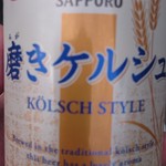 ファミリーマート - ドリンク写真: