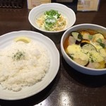 なすチーズチキン